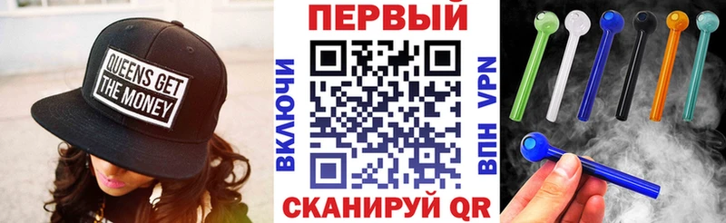 АМФЕТАМИН 97%  Купить  Видное 