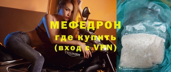 apvp Белокуриха