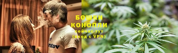 синтетический гашиш Балахна