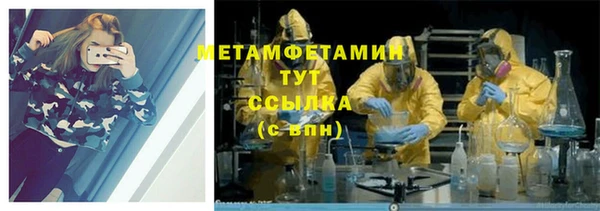 apvp Белокуриха