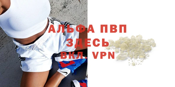 марки nbome Белоозёрский