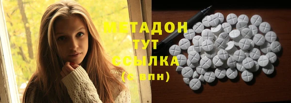 прущая мука Беломорск