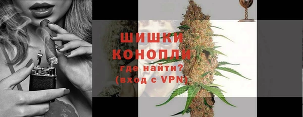 марки nbome Белоозёрский