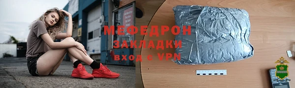 apvp Белокуриха