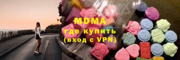 прущая мука Беломорск