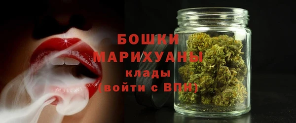 марки nbome Белоозёрский