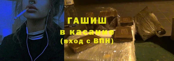 MDMA Баксан