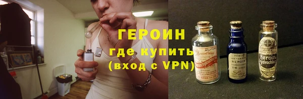 марки nbome Белоозёрский
