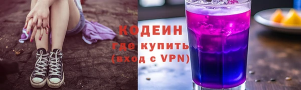 марки nbome Белоозёрский