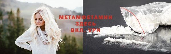 марки nbome Белоозёрский