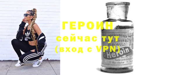 apvp Белокуриха