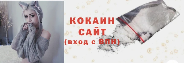 марки nbome Белоозёрский