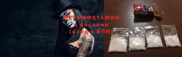 apvp Белокуриха