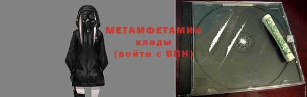 марки nbome Белоозёрский
