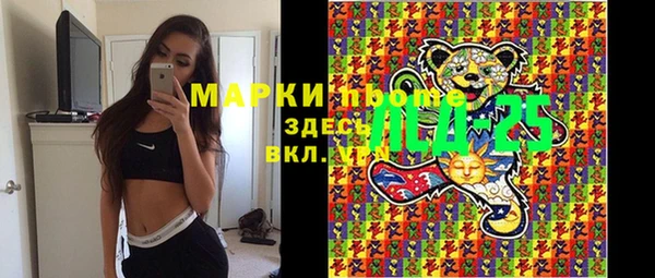 MESCALINE Балабаново
