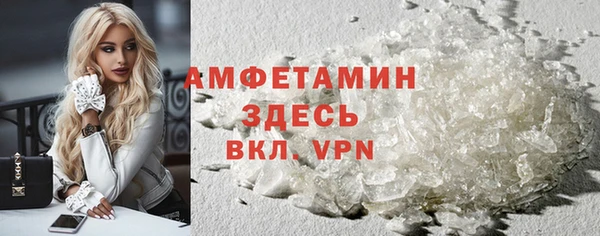 марки nbome Белоозёрский