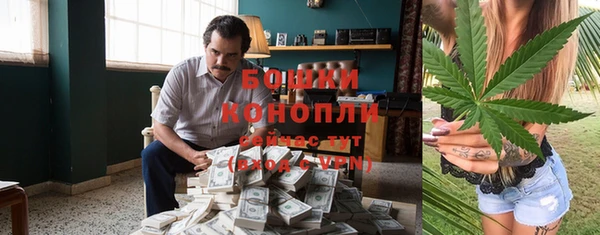 марки nbome Белоозёрский