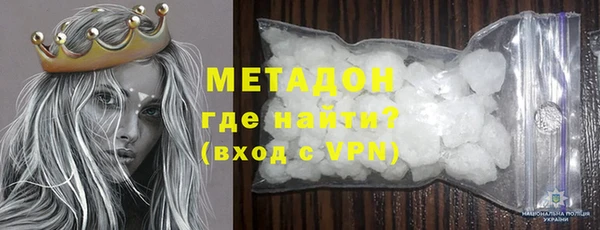 прущая мука Беломорск