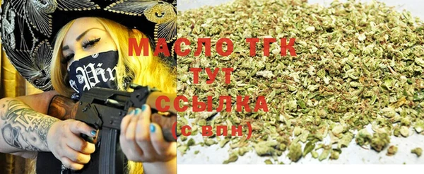 apvp Белокуриха