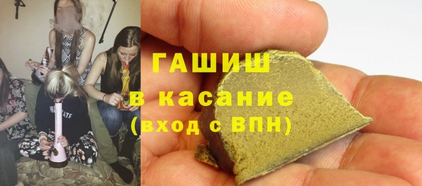 apvp Белокуриха