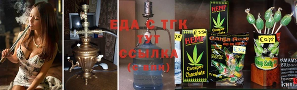 марки nbome Белоозёрский