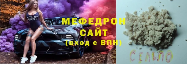 марки nbome Белоозёрский
