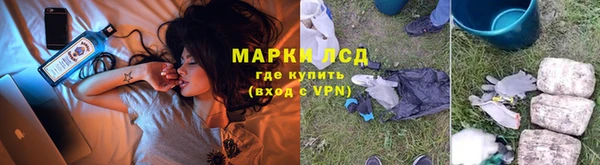 марки nbome Белоозёрский
