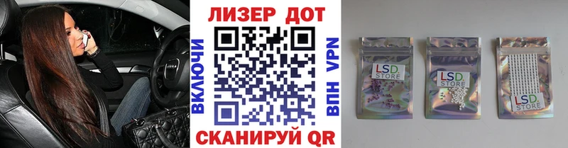 Купить где  Видное  Марки NBOMe 1,5мг 